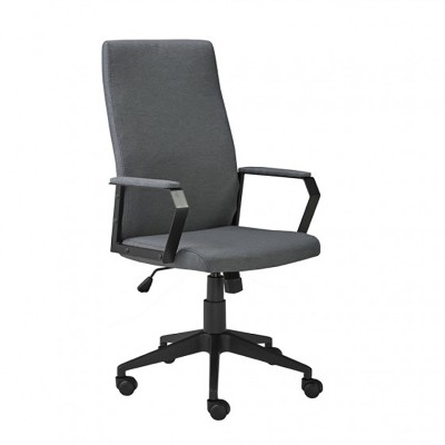  ADJ. OFFICE CHAIR W. GAS LIFT GREY